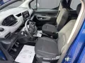 Peugeot Rifter Active L1 1,5 BLUEHDI 130 FAP