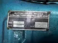 Mazda 323 **OLDIE-VERRY GOOD SHAPE**