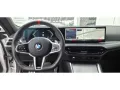 BMW M440i A xDrive Cabrio M-Sport Pro H/K DrivAssPro