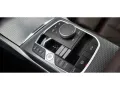 BMW M440i A xDrive Cabrio M-Sport Pro H/K DrivAssPro