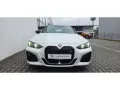 BMW M440i A xDrive Cabrio M-Sport Pro H/K DrivAssPro