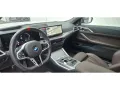 BMW M440i A xDrive Cabrio M-Sport Pro H/K DrivAssPro