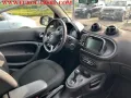 Smart SMART ForTwo 90 0.9 Turbo twinamic Urbanrunner