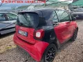 Smart SMART ForTwo 90 0.9 Turbo twinamic Urbanrunner