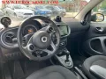 Smart SMART ForTwo 90 0.9 Turbo twinamic Urbanrunner