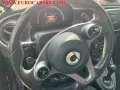 Smart SMART ForTwo 90 0.9 Turbo twinamic Urbanrunner