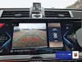DS Automobiles DS 9 E-Tense Hybrid 225 Performance Line + (EURO