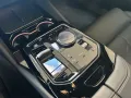 BMW 550e xDrive Komfortsitze Panorama Klimaaut.