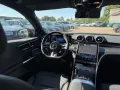 Mercedes-Benz C 63 AMG S e Performance Night  Pano/Distr/3DSou