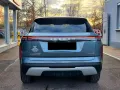 Other Jaecoo J7 Superhybrid Select 1.5l,ACC,Sitzheizun