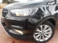 Opel Mokka X 1.6 CDTI Ecotec 136CV 4x2 Start&Sto