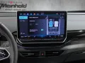 Volkswagen ID.5 GTX 4-motion, Dach, Area View, Harman, DCC