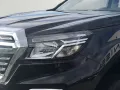 DFSK DFM Rich 6 Pickup ( Nissan Navara ) AHK