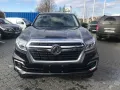 DFSK DFM Rich 6 Pickup ( Nissan Navara ) AHK