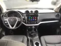 DFSK DFM Rich 6 Pickup ( Nissan Navara ) AHK