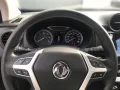 DFSK DFM Rich 6 Pickup ( Nissan Navara ) AHK