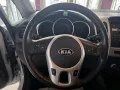 Kia Venga Dream Team Automatik