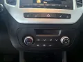 Kia Venga Dream Team Automatik