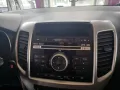 Kia Venga Dream Team Automatik