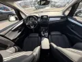 BMW 218i Gran Tourer Aut. Sport Line