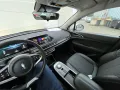 GWM Ora 03 300 - Navi - Rückfahrkamera -