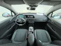 GWM Ora 03 300 - Navi - Rückfahrkamera -