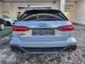 Audi RS 6 Avant 4.0 TFSI quattro Keram Pano B&O