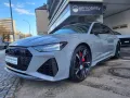 Audi RS 6 Avant 4.0 TFSI quattro Keram Pano B&O
