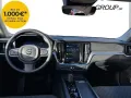 Volvo S60 B4 Mild-Hybrid 2.0 *NAVI*KAMERA*KLIMA*