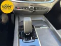 Volvo S60 B4 Mild-Hybrid 2.0 *NAVI*KAMERA*KLIMA*