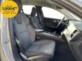 Volvo S60 B4 Mild-Hybrid 2.0 *NAVI*KAMERA*KLIMA*