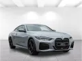 BMW M440i xDriveCoupe+Navi+Leder+e-Sitze NP 88.880,-