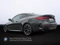 BMW 430d xDrive Coupe M SPORT PRO STHZ H/K ACC+ 360°