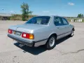 BMW Bmw 733 733i