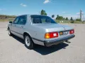 BMW Bmw 733 733i