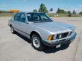 BMW Bmw 733 733i