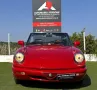 Alfa Romeo ALFA ROMEO Spider 1.6 - ASI Targa ORO