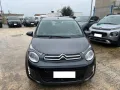 Citroën CITROEN C1 VTi 72 S&S 5 porte Shine