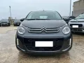 Citroën CITROEN C1 VTi 72 S&S 5 porte Shine