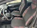 Citroën CITROEN C1 VTi 72 S&S 5 porte Shine