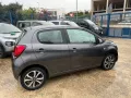 Citroën CITROEN C1 VTi 72 S&S 5 porte Shine