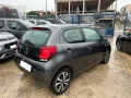 Citroën CITROEN C1 VTi 72 S&S 5 porte Shine