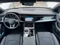 Audi Q8 55 TFSI e quattro