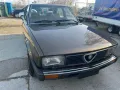 Alfa Romeo Alfetta