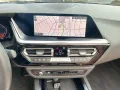 BMW Z4 sDrive20i M Sport HiFi Lenkradheizung Navi SH