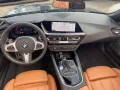 BMW Z4 sDrive20i M Sport HiFi Lenkradheizung Navi SH