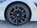 BMW Z4 M40i / RFK / HUD / HK-HiFi / Adap. Fahrwerk