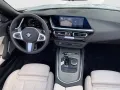 BMW Z4 M40i / RFK / HUD / HK-HiFi / Adap. Fahrwerk