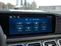 Mercedes-Benz GLE 350 de 4M mit EQ Hybrid Technologie AMG BURM