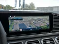 Mercedes-Benz GLE 350 de 4M mit EQ Hybrid Technologie AMG BURM